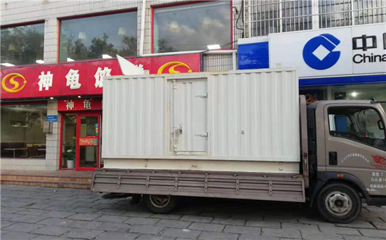 秀山发电车出租
