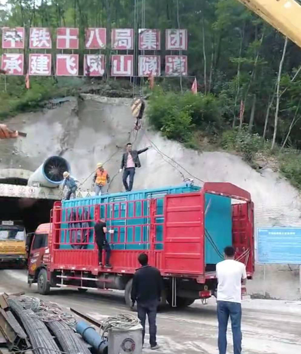 秀山发电机组维修后输出功率降低是什么问题
