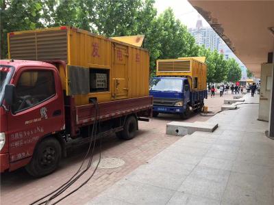 秀山发电车租赁-关于柴油发电机电压问题