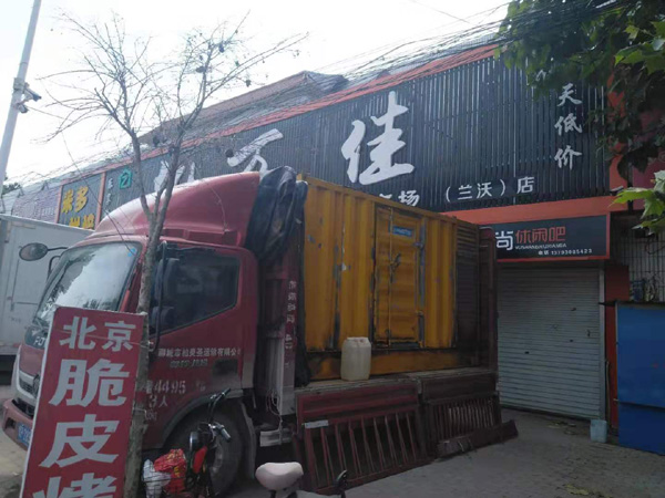 秀山发电机出租-柴油发电机组散热器如何检查与维护
