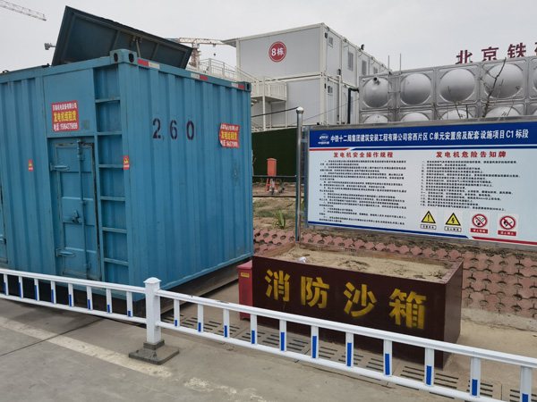 秀山发电机租赁-电缆长度过长会对 100KW 发电机造成哪些影响？