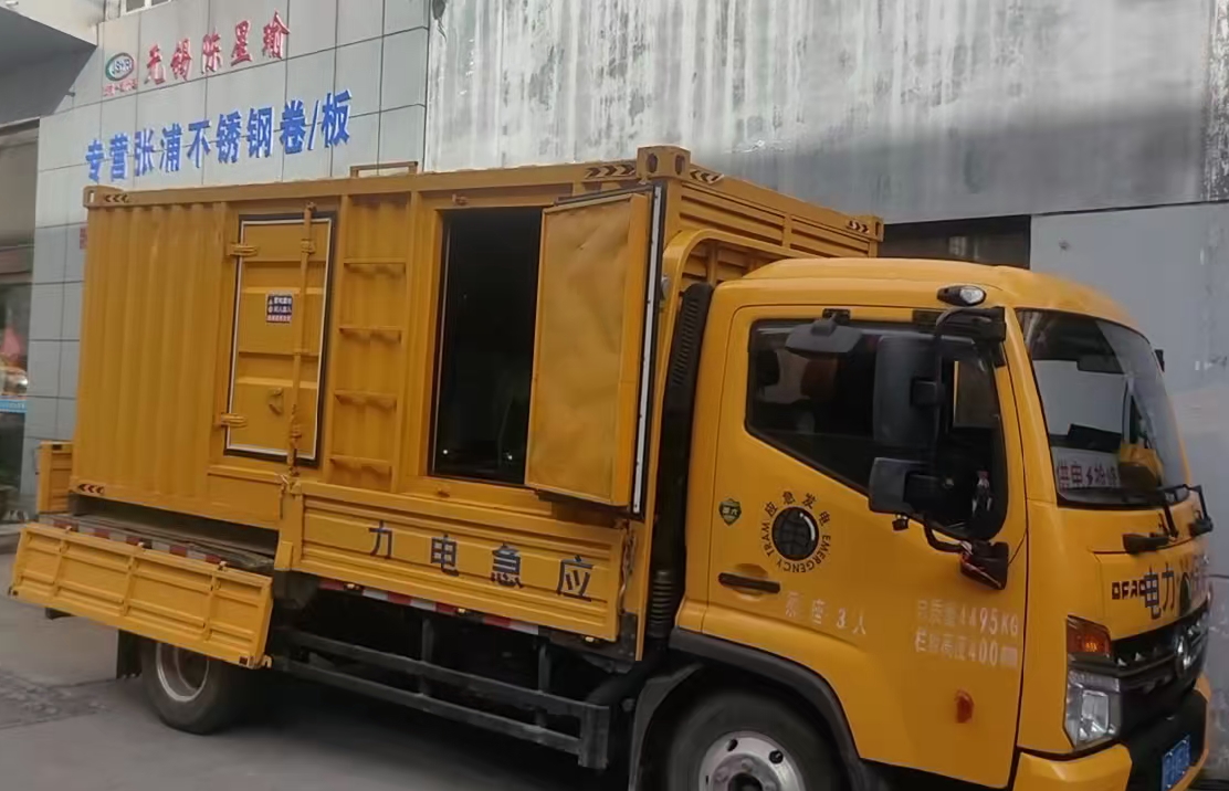 秀山安装和使用柴油发电机组需要注意哪些事项？